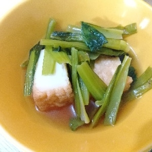 小松菜と厚揚げの煮物